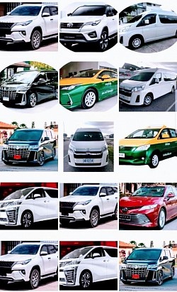 ตัวอย่างรูปรถที่มีให้บริการ